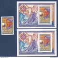 Madagascar - non dentelé - bloc - YT n° 1436 ** - neuf sans charnière - 1996