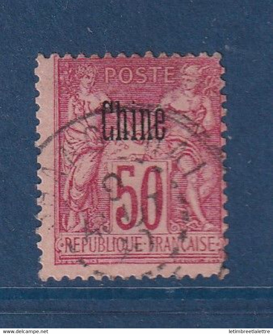 Chine - YT n° 12 - Oblitéré - 1894 à 1900