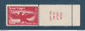 Israël - Poste aérienne - YT n° 5 ** - neuf sans charnière - 1950