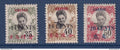 Canton - YT n° 76 à 78 * - Neuf avec charnière - 1919