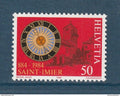 ⭐ Suisse - YT n° 1197 ** - Neuf sans charnière - 1984 ⭐