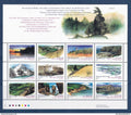 Canada - YT n° 1316 à 1327 ** - neuf sans charnière - 1993