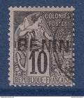 Bénin - YT n° 5 - Oblitéré - 1892
