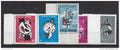⭐ République Tunisienne - timbres ** - sans charnière ⭐