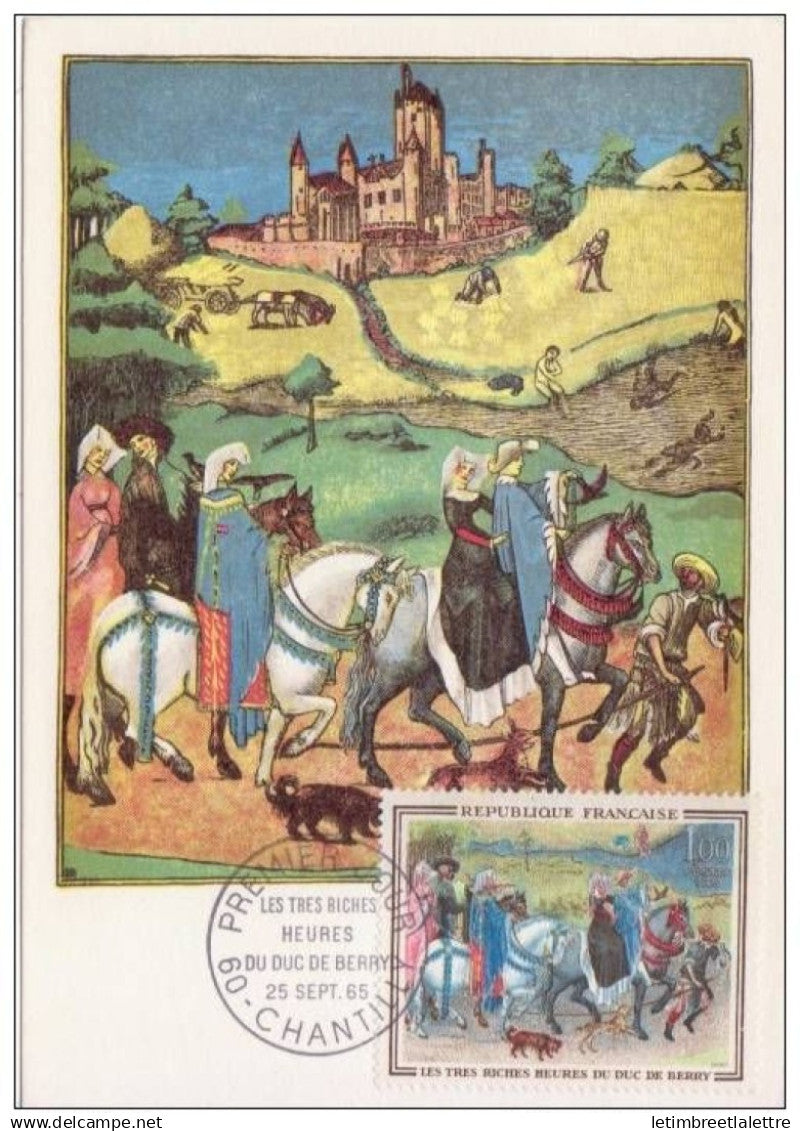 France - carte - maximum - premier jour Chantilly les très riches heures du Duc de Berry - thématique tableaux - 1965