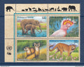 Nations Unies - New York - YT n° 720 à 723 ** - Neuf sans charnière - 1997