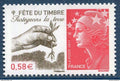France - YT n° 4534 ** - neuf sans charnière - 2011