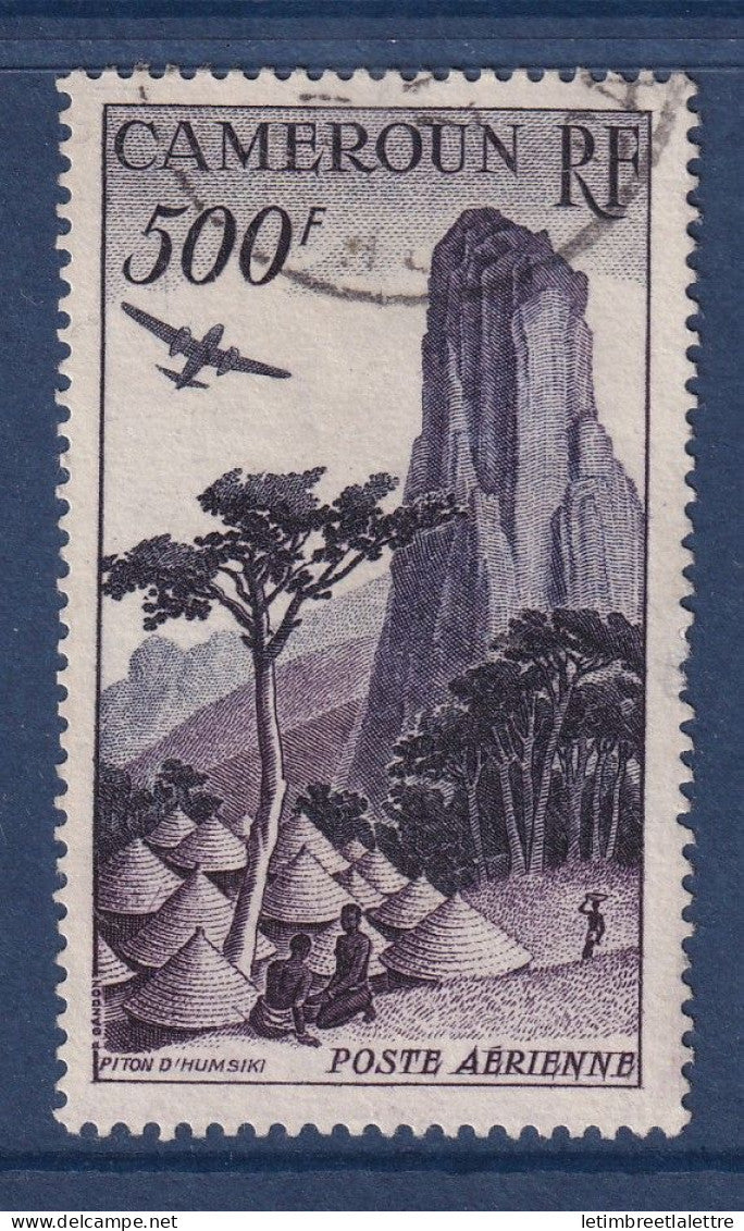Cameroun - Poste Aérienne YT PA n° 41 - oblitéré - 1947 1952
