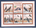 Comores - YT n° 1741 à 1745 ** - Neuf sans charnière - les anhingidaes -  2009