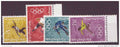 Liechtenstein - YT n° 494 à 497 ** - neuf sans charnière - 1972