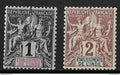 Inde - YT n° 1 et 2 ** - neuf sans charnière - 1892
