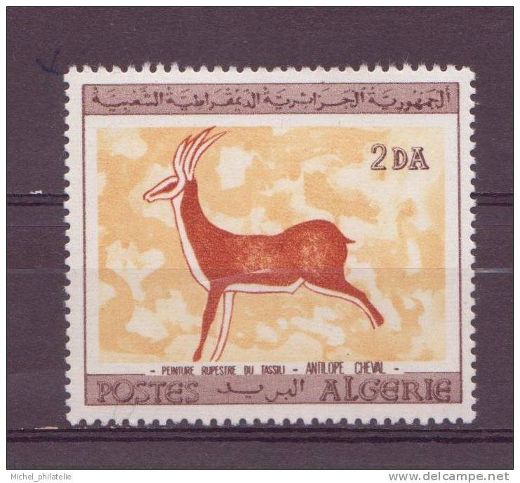 ⭐ ALGERIE - YT n° 439 ** - Neuf sans charnière ⭐