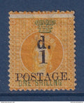 Grenade - YT N° 22 - SG n° 39 - Erreur Shillng au lieu de Shilling - Neuf avec charnière - 1886