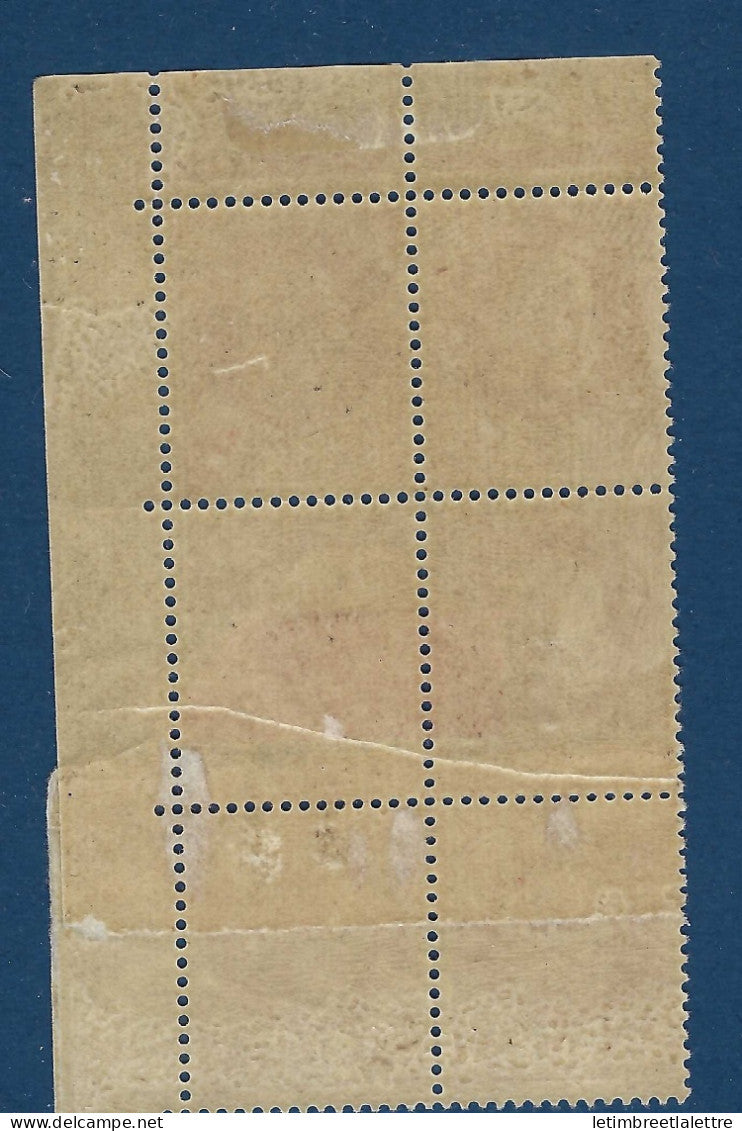 France - Variété - YT n° 521 ** neuf sans charnière mais charnière * sur bdf - sur raccord très jolie - 1941 1942