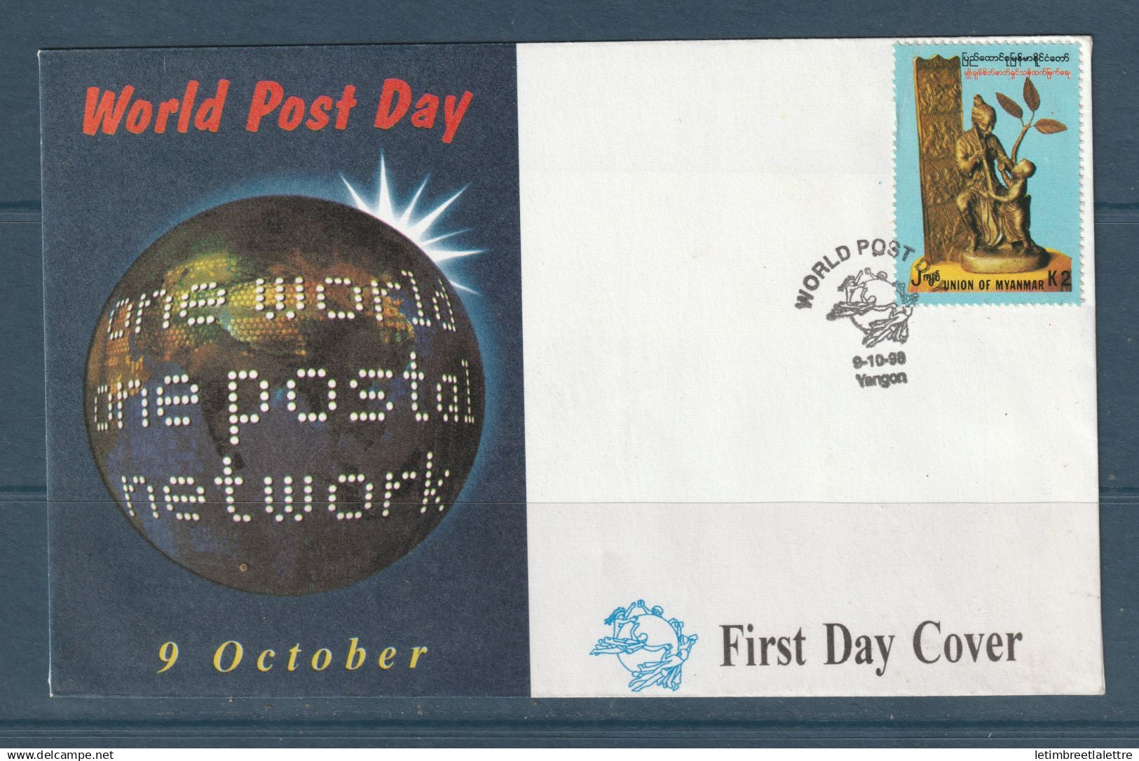 Myanmar - Birmanie - Burma - YT n° 218 - fdc premier jour World Post Day - 1998