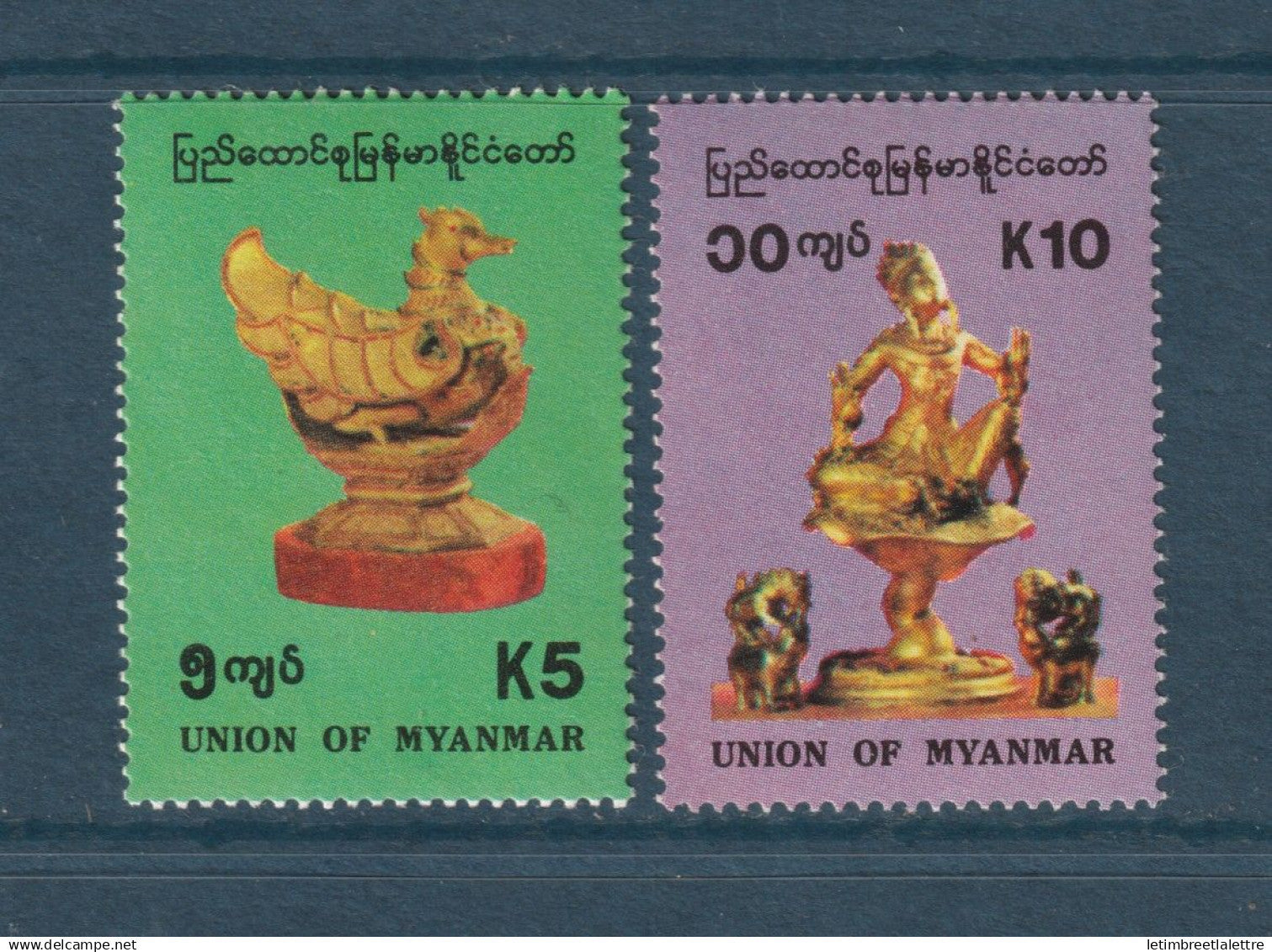 Myanmar - Birmanie - Burma - YT n° 227 et 228 ** - neuf sans charnière - 1993