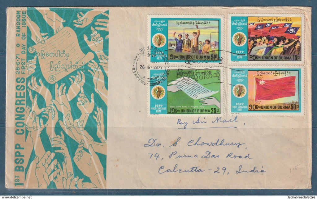 Myanmar - Birmanie -  Burma - YT n° 135 à 138 - enveloppe officielle pour Calcutta ( Inde ) - 1971