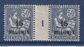 Alexandrie - YT n° 62 ** Millésime 1 - Neuf sans charnière - 1921 1923