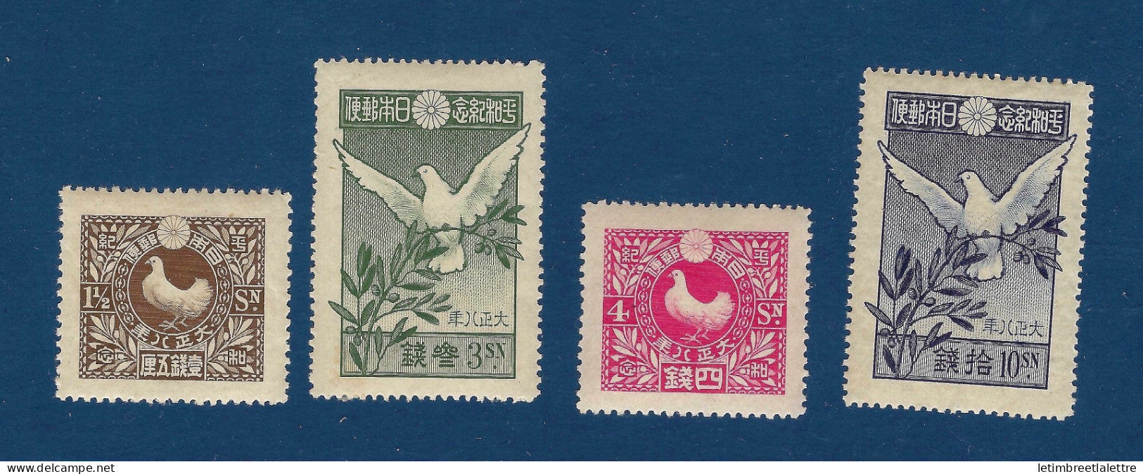 Japon - YT n° 152 à 155 ** - Neuf sans charnière - 1919