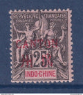 Canton - YT n° 10 * - Neuf avec charnière - 1901 1902