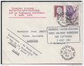 Premiere liaison Paris - Cologne - Hambourg par la Compagnie Lufthansa, 2 Aout 1961