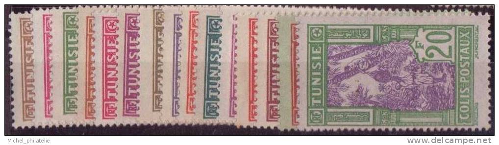 ⭐ Tunisie - Colis Postaux - YT n° 11 à 25 * - Neuf avec charnière - 1926 ⭐