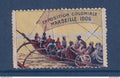 France - vignette - errinophilie - exposition coloniale Marseille - ( * ) neuf sans gomme - 1906