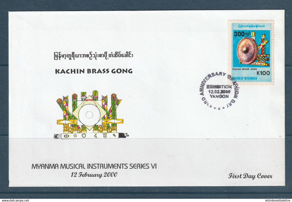 Myanmar - Birmanie - Burma - YT n° 259 - fdc premier jour instrument de musique typique - gong Kachin - 2000
