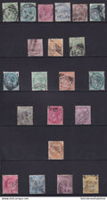 Inde India - Lot de timbres d'Inde oblitérés et utilisés en Birmanie Burma