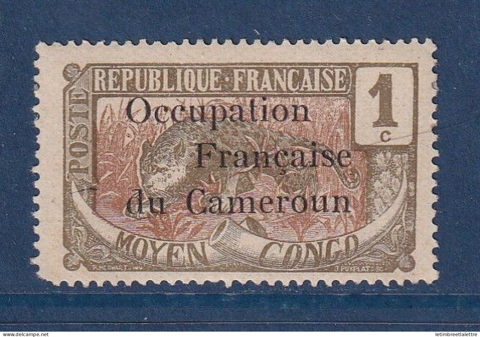 Cameroun - YT n° 53 ** - Neuf sans charnière - Gomme coloniale - Signé Brun - 1916