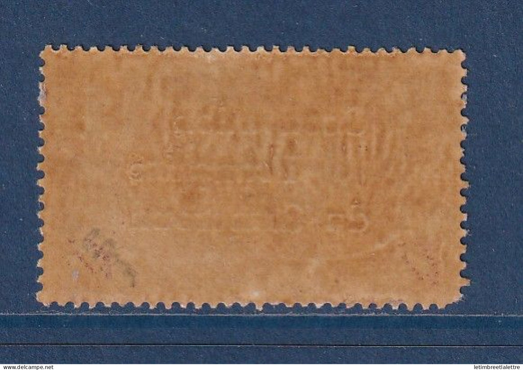 Cameroun - YT n° 53 ** - Neuf sans charnière - Gomme coloniale - Signé Brun - 1916