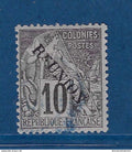 Réunion - variété e coupé - YT n° 17 - oblitéré - 1891