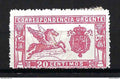 ⭐ Espagne - Exprès - YT n° 1 * - Neuf avec charnière - 1905 ⭐