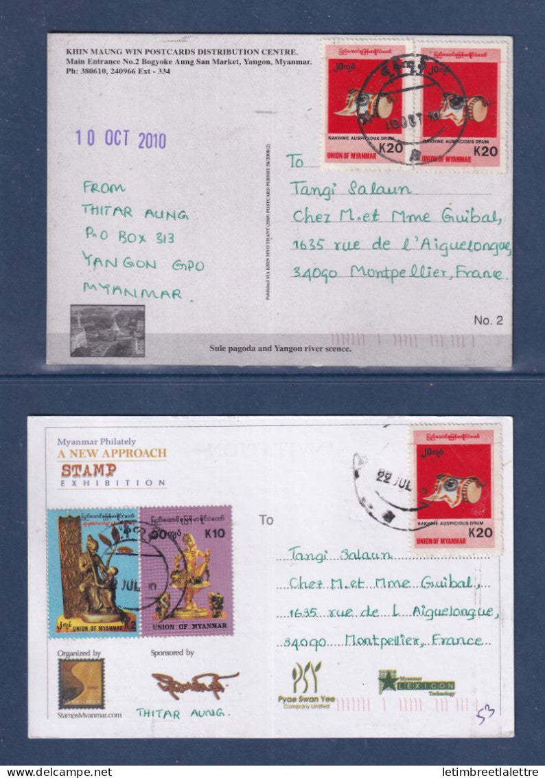 Myanmar - Birmanie - Burma - YT n° 253 oblitéré sur carte postale pour la France - 2010