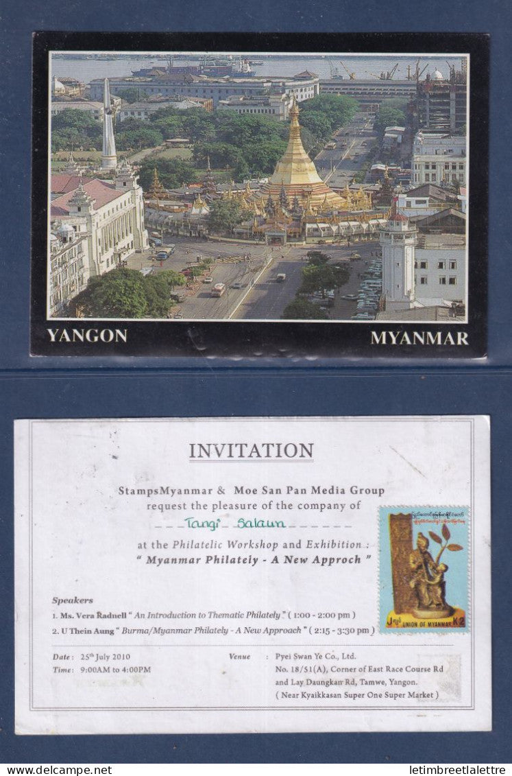 Myanmar - Birmanie - Burma - YT n° 253 oblitéré sur carte postale pour la France - 2010