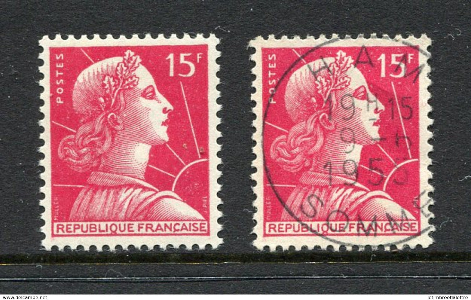 France - Marianne de Muller - N° 1011 - Neuf sans charnière et Oblitéré - 15 fr Rose