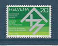 ⭐ Suisse - YT n° 1143 ** - Neuf sans charnière - 1982 ⭐