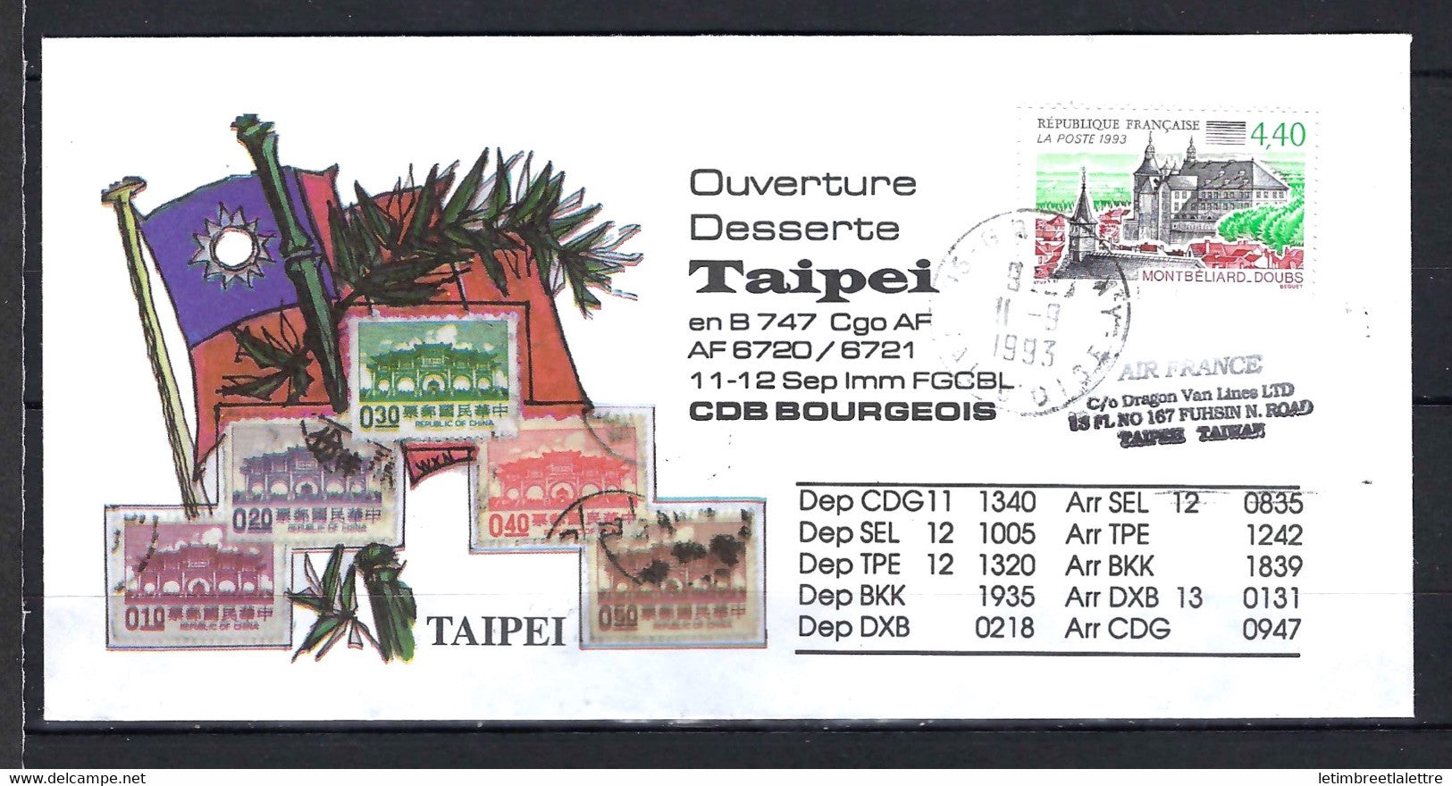 ⭐ France - Air France - Ouverture desserte Taipei ( Taïwan )  - 1993 ⭐