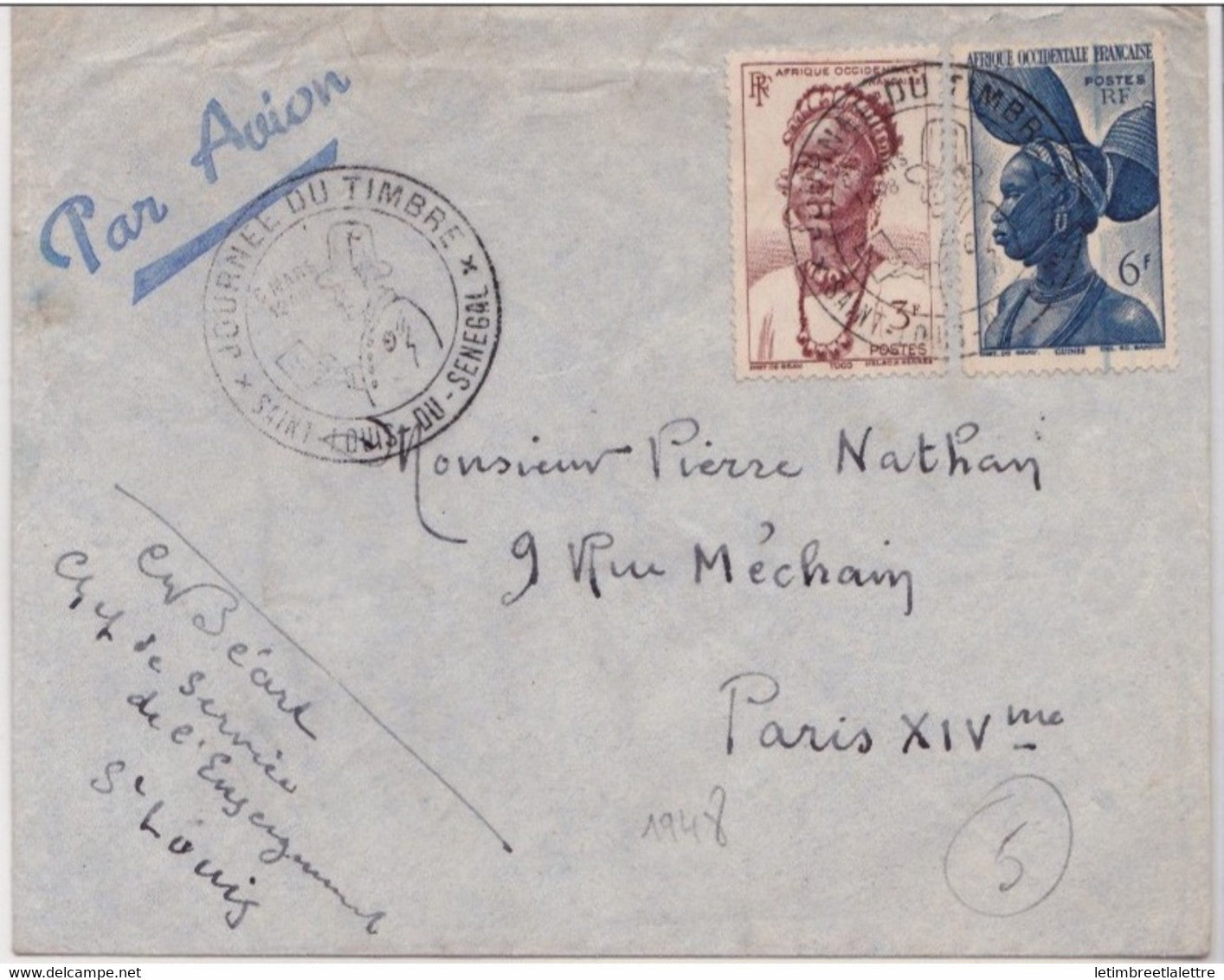 ⭐ Sénégal - journée du timbre de Saint Louis du Sénégal - 1948 ⭐