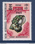 Nouvelles Hébrides - YT n° 493 ** - Neuf sans charnière - coquillages - 1977