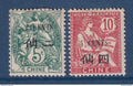 Chine - YT n° 75 et 76 * - Neuf avec charnière - 1907