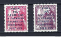 ⭐ Espagne - YT n° 806 A et 807 A ** - Neuf sans charnière - très bon centrage - 1950 ⭐