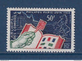 Comores - YT n° 32 * - Neuf avec charnière - 1964