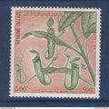 Laos - Poste aérienne - PA YT n° 115 ** - Neufs sans charnière - Flores - 1974