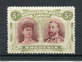 Rhodésie - N° 27 * - Neuf avec charnière - N* Stanley Gibbons : 143 ( Lake Brown and Olive )