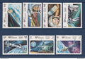 Kampuchéa - YT n° 536 à 542 ** - Neuf sans charnière - Conquête spatiale - 1985