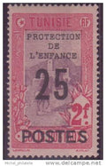 ⭐ Tunisie - YT n° 118 * - Neuf avec charnière - 1925 ⭐