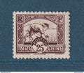 Indochine - YT n° 165 b ** - type 3 - Neuf sans charnière - 1931 1939