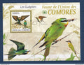 Comores - bloc YT n° 205 ** - Neuf sans charnière - guêpiers - oiseaux -  2009