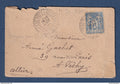 France - Type Sage - cachet Vezins Près Cholet ( 47 ) Maine et Loire - Indice 14 - 1894